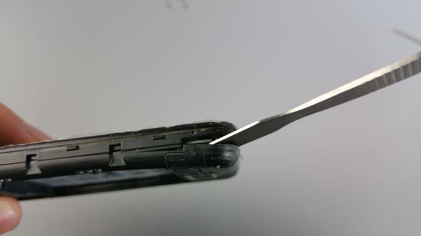 Guide tutoriel de réparation pour le Wiko Kite